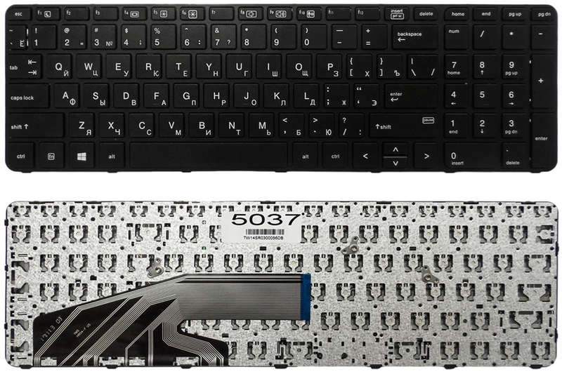 Replacement Laptop Keyboard For HP ProBook 450 G3 450 G4 455 G3 470 G3 Series US Layout