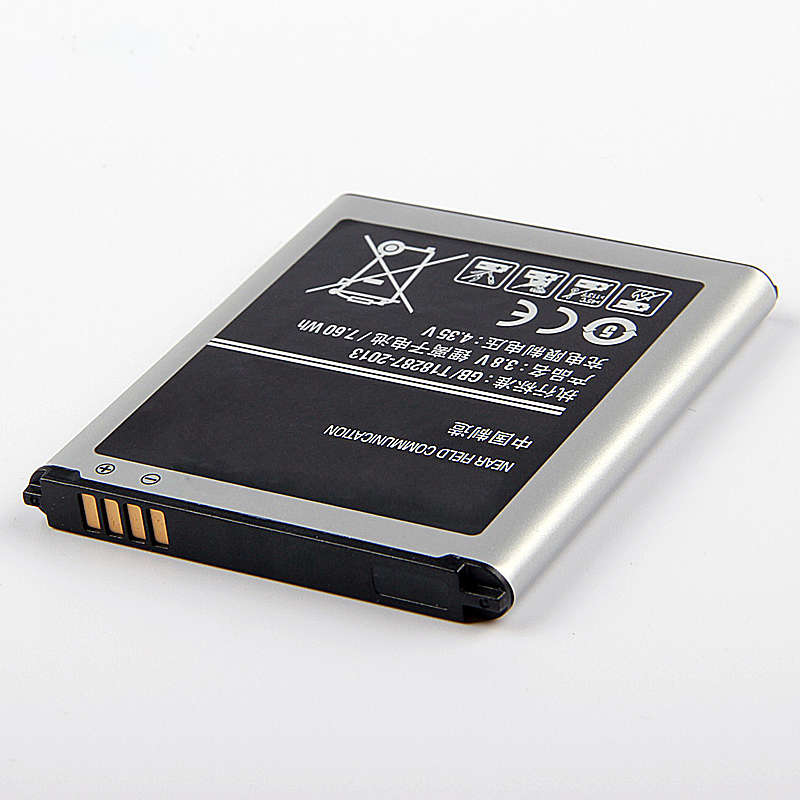 Replacement Battery For Samsung G355 CCB