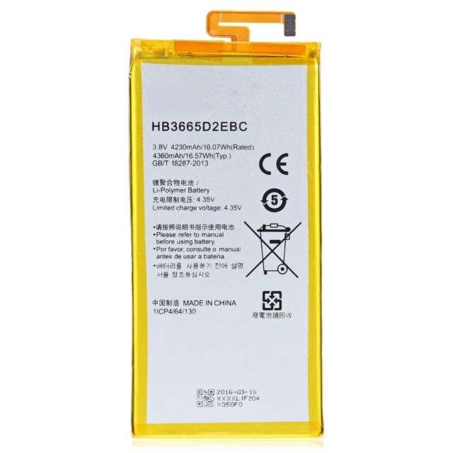 Replacement Battery Compatible With Huawei P8