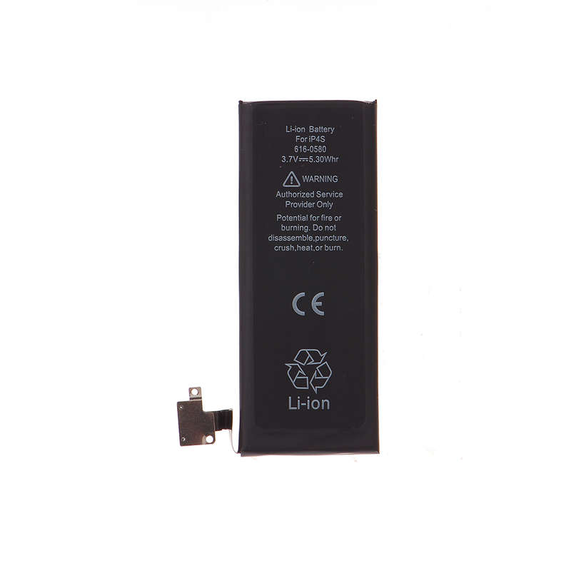 Replacement Battery For Apple iPhone 4SCCB