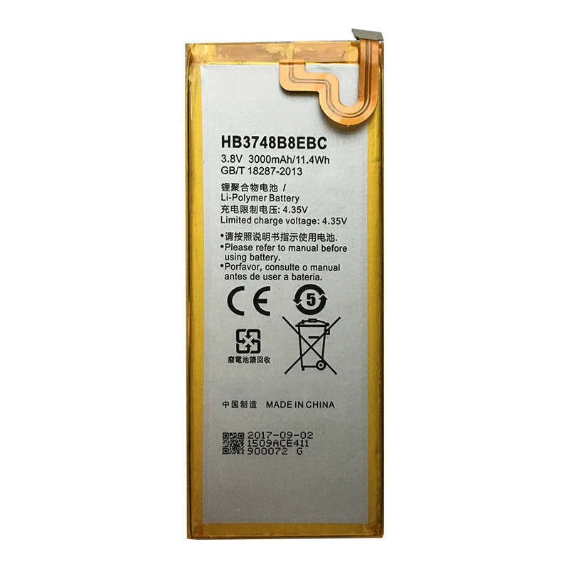 Replacement Battery For Huawei G7 HB3748B8EBCCCB