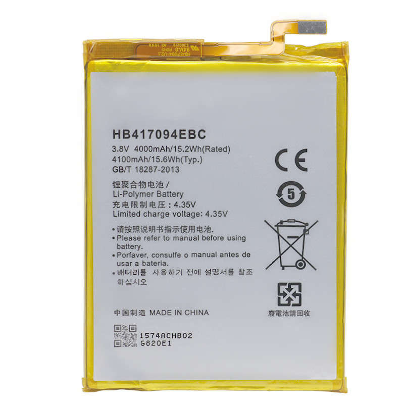 Replacement Battery For Huawei Mate 7 HB4242B4EBWCCB