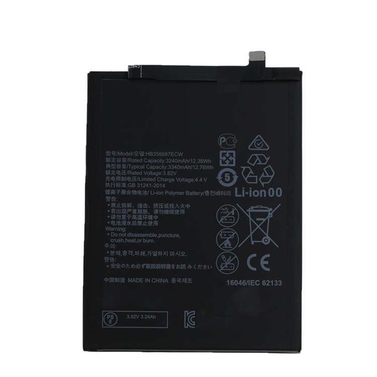 Replacement Battery For Huawei Nova 2 Plus 7X/ V10 HB356687ECWCCB