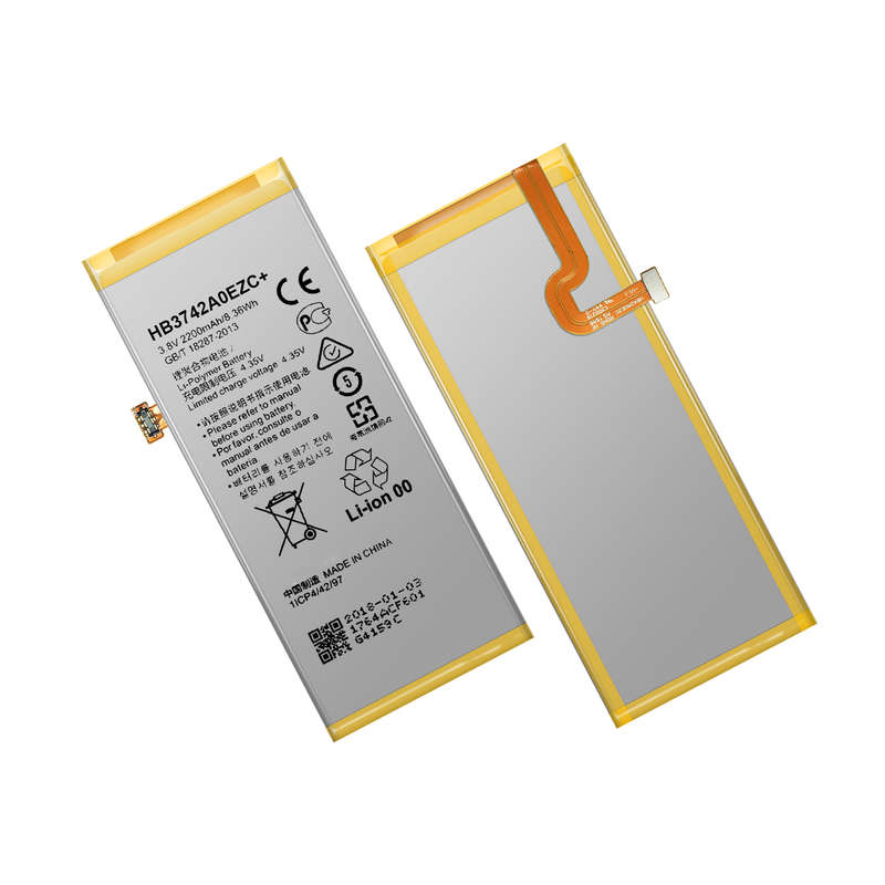 Replacement Battery For Huawei P8 LITE/Y3 2017 CCB