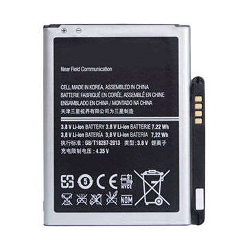 Replacement Battery Compatible With Samsung S4