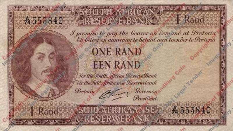*#* G RISSIK - 1st Issue - 1 Rand Eng/Afr - VF *#*