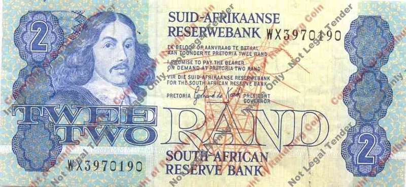 *#* GPC De Kock 3rd Issue - Two Rand WY Replacement Note VF *#*