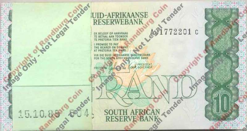 *#* GPC De Kock 3rd Issue - 1985 Ten Rand Notes UNC - 100 in sequence - Half Catalogue Price!!!! *#*