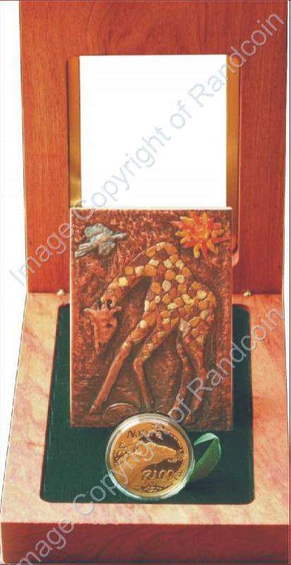 2006_Natura_Giraffe_1_oz_AU_launch_set_rev