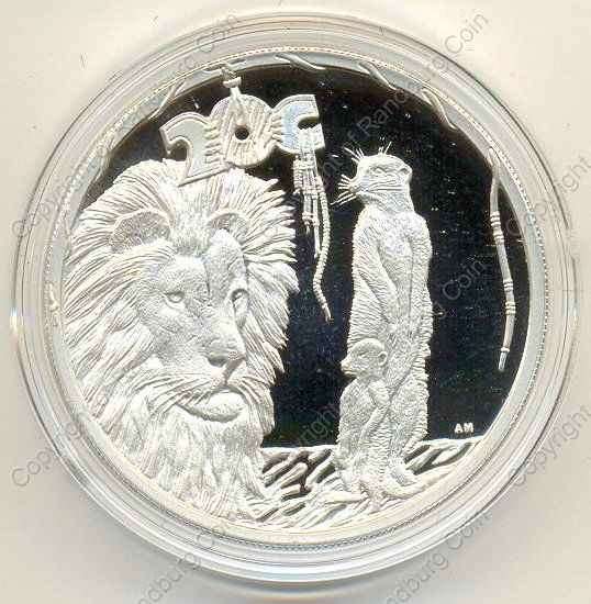 2007_Silver_Wildlife_Kgalagadi_Peace_Park_20c_coin_rev.jpg