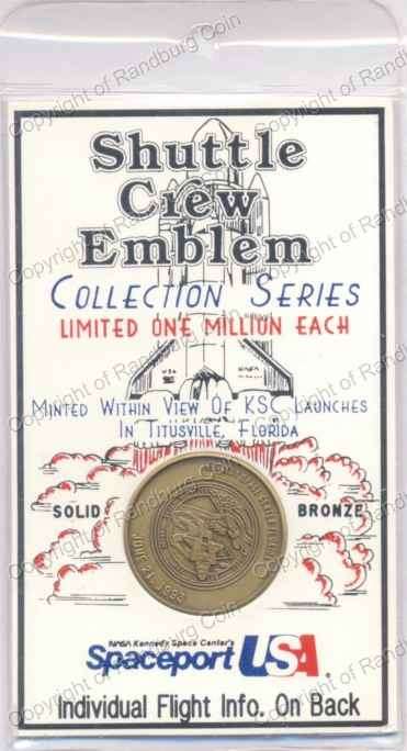 USA_21_June_1993_Bronze_Space_Shuttle_Crew_Emblem_ob.jpg