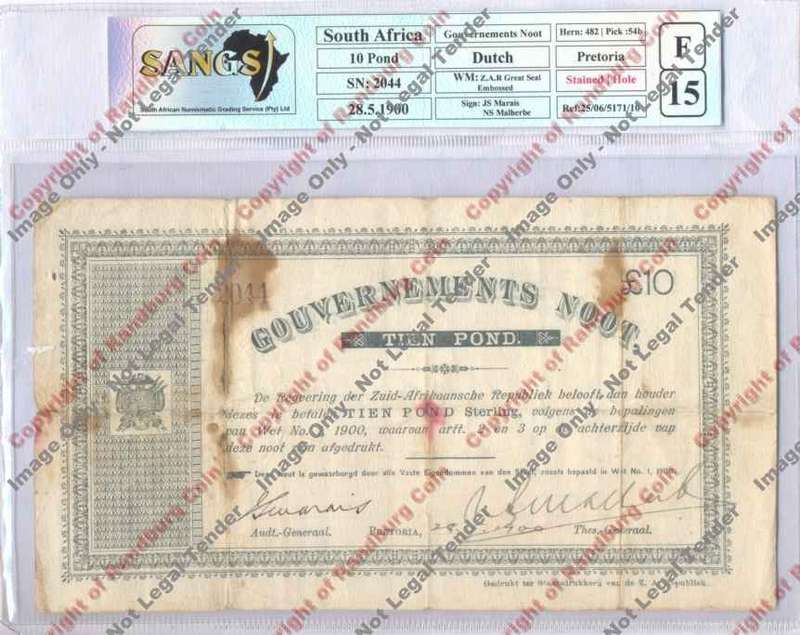 *#* Gouvernements Noot Pretoria Tien Pond 1900 SANGS F15-Spade, Model 3a *#*