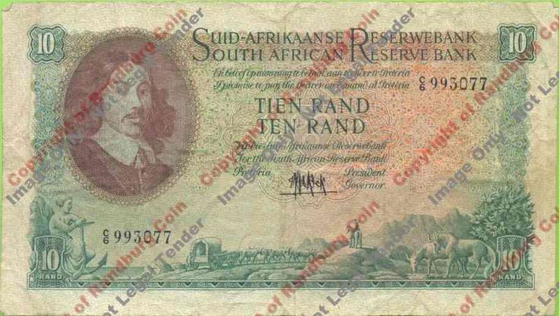 *#* MH DE KOCK - 4th Issue - Ten Rand Afr/Eng - F+/VF *#*