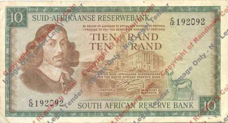 *#* G RISSIK - 2nd Issue - 10 Rand Afr/Eng - F - Staple holes *#*