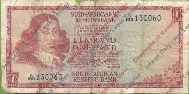 *#* G RISSIK - 2nd Issue - 1 Rand Afr/Eng - VG - Tears in top edge *#*