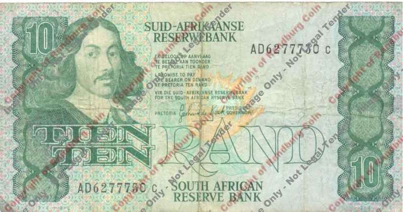 *#* GPC De Kock 3rd Issue - 1985 Ten Rand Note - F - see description *#*