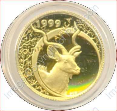 1999_Gold_Proof_Natura_Kudu_1-10_ob2.jpg