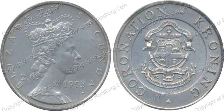 1953 Coronation of Queen Elizabeth 2 - East London - Silver (.999 - 17.0gr) Medallion