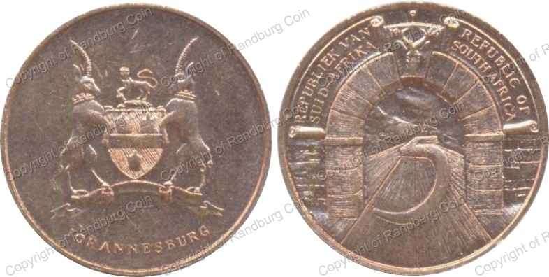 *#* South Africa 1966 Bronze Medallion 5 years Republic *#*