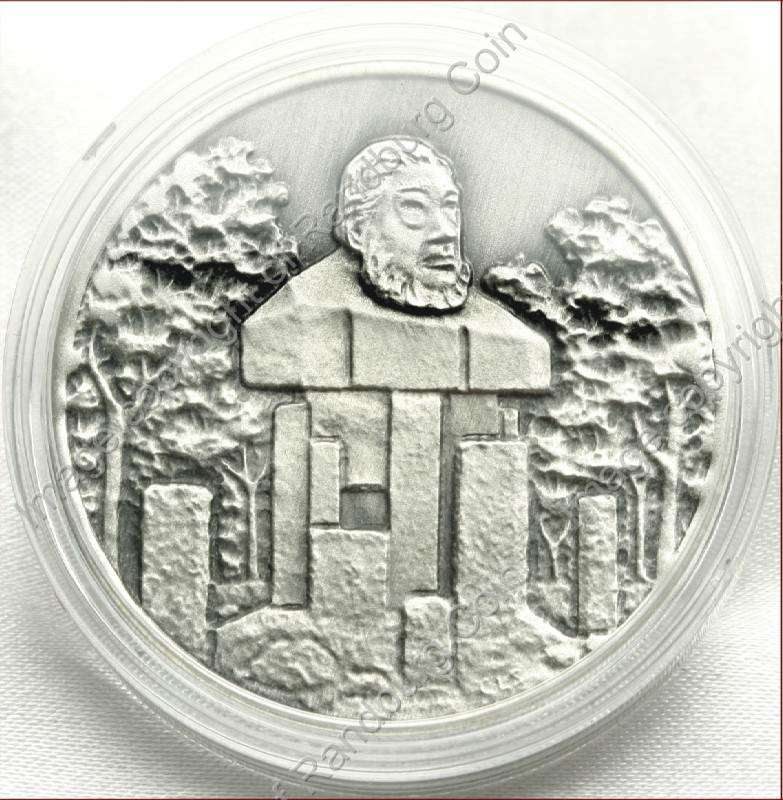 2008_Silver_Kruger_Comm_Medal_110Yr_Anniv_Kruger_Park_ob
