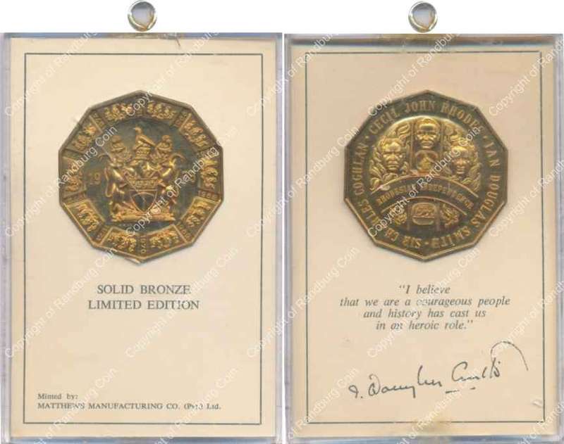 *#* 1975 Rhodesia 10th Anniversary Independence Bronzer Medallion *#*