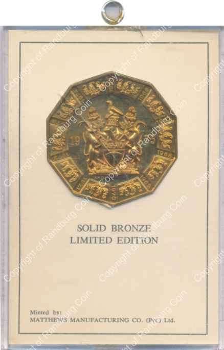 Rhodesia_Bronze_Medallion_Independence_10th_Anniversary_obmo.jpg