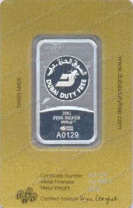 *#* Pure Silver 20 gram Bar - Dubai Duty Free 40th Anniversary *#*