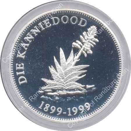 Silver_Anglo_Boer_War_Medal_rev.jpg