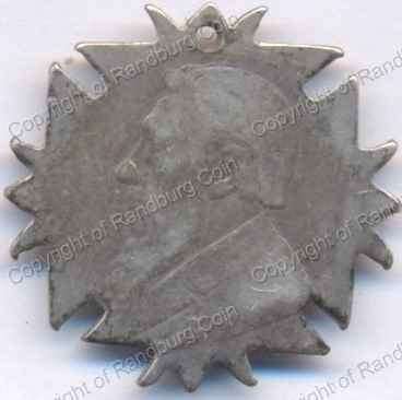 ZAR_Coin_POW_Pendant_ob.jpg