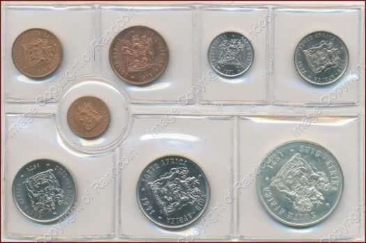*#* 1971 SA Mint issued UNC set WITH Silver R1 !!! _Mintage 20 000*#*