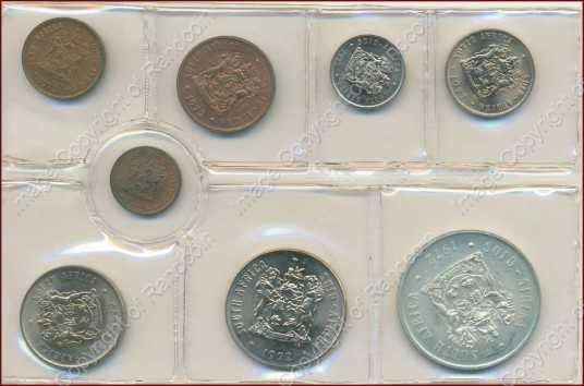 *#* 1972 SA Mint issued UNC set WITH Silver R1 !!! _Mintage 20 000*#*