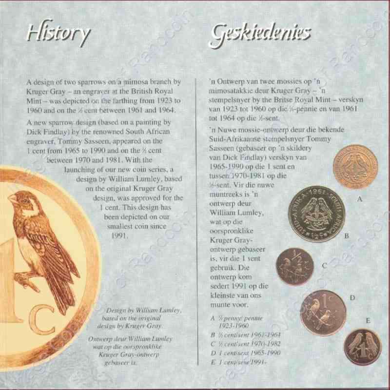 1994_B-UNC_8_inside_back
