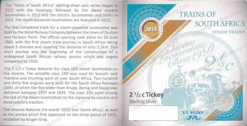 2015_Silver_2_Half_cent_Steam_Trains_Cert_ob.jpg