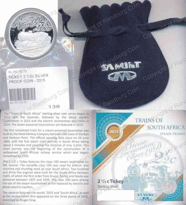 *#* 2015 SA Silver 2 1/2c Steam Trains Mintage limited to 1000*#*