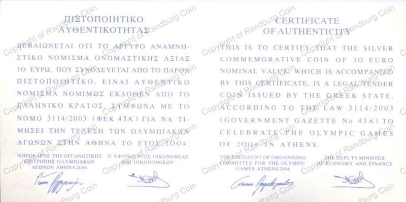 Greece_2004_Silver_Proof_10_Euro_Olympics_Cert_rev.jpg
