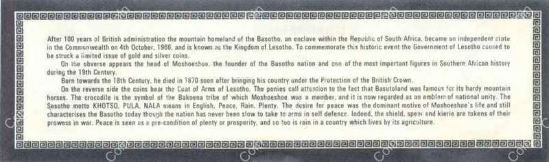 Lesotho_1966_Short_Proof_Silver_Coinage_Cert_rev.jpg