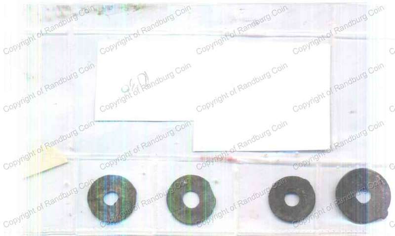 Netherlands_Indie_VOC_Palembang_Sultanate_Pitis_Coins_x4_rev.jpg