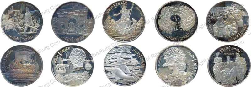 Tunisia_1969_Silver_1Dinars_Set_rev.jpg