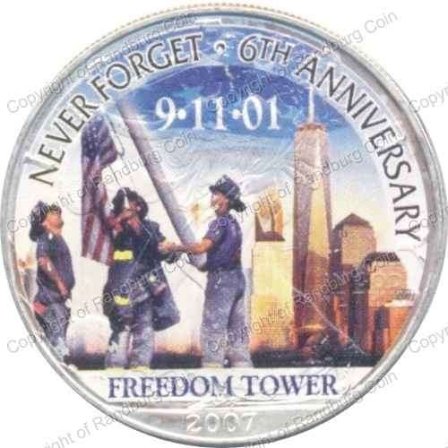 USA_2007_WTC_Freedom_Tower_Silver_Dollar_rev.jpg
