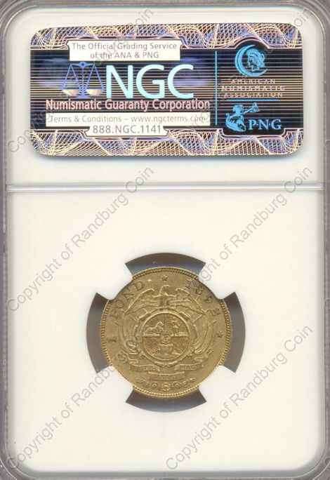 1892_ZAR_Pond_Double_Shaft_XF45_rev.jpg