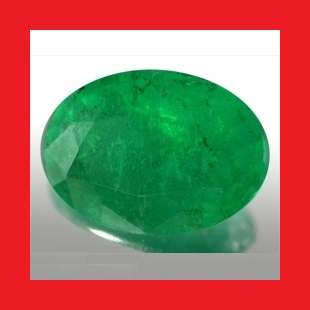 NATURAL EMERALD - GREEN OVAL FACET - 0.94cts