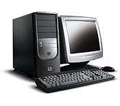 BRAND NEW INTEL PENTIUM 4 3.0 SYSTEM