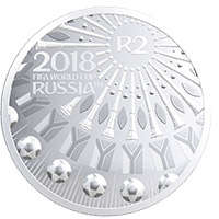 2018 FIFA World Cup Coin Reverse