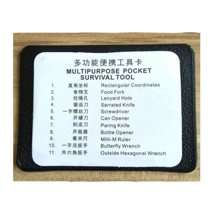 DZI EDC Matador 11 in 1 Multi-Tool Card