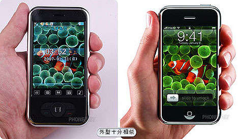 The closest iPhone clone yet