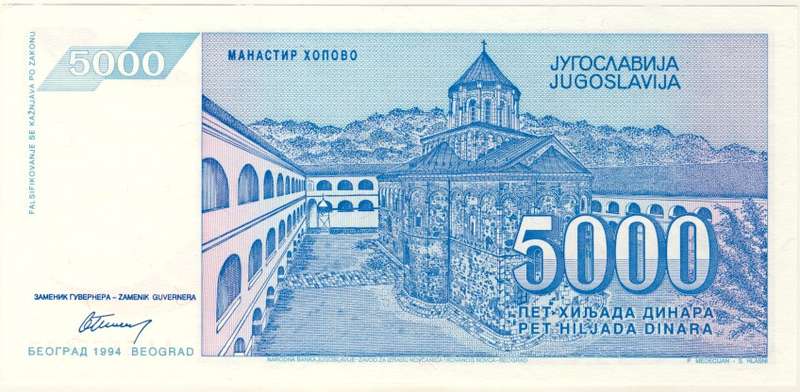 Yugoslavia - 5000 Dinara , 1994 , Crisp UNC, p141