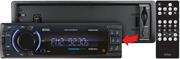 Boss Audio Bluetooth-Enabled MP3 Solid State AM/FM, USB/SD Card, Retail Box, 1 year warranty