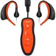 LAVOD 4GB AquaCube Waterproof MP3 Player