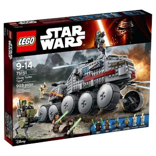 Lego Star Wars Clone Turbo Tank