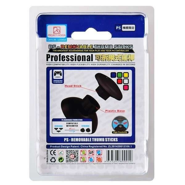PS4 DUALSHOCK 4  + NINTENDO SWITCH 8 IN 1 REMOVABLE THUMBSTICKS WHITE
